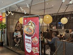 -咪咪川菜(太乙路店)