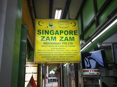 -新加坡Zam Zam餐馆