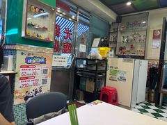 -華歡冰室-WahFoon(吉大店)