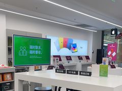 -Apple授权专营店(德汇万达店)