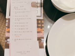 -中山保利艾美酒店-乐美中餐厅