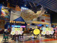 -USM宜欣全景声激光巨幕影城(宜欣城旗舰店)