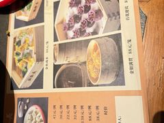 -德发长·花式蒸饺(大唐不夜城店)
