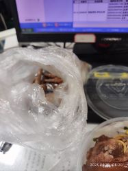 -诗安嘉康月子中心(金阳店)