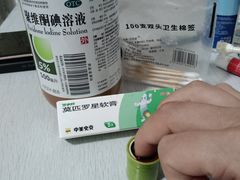 -温州市中西医结合医院