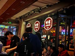 -八碗湘长沙市井菜(坡子街店)