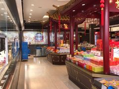 自助取餐区-叶受和(观前街店)