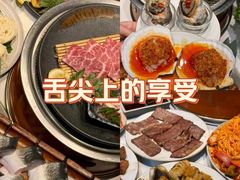 -缘·金家烤鳗鱼(西塔总店)