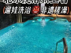 -曲水兰亭(北京四惠店)