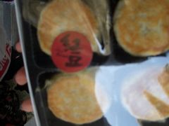 -Babycat私家御饼屋(龙头路一店)