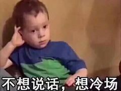 -耕海日本料理(万达华府店)