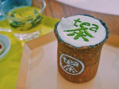 -茶是一枝花泡茶店
