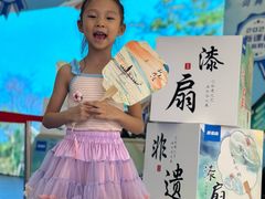 -小天才步步高(泰禾广场旗舰店)