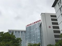 -上海永慈康复医院