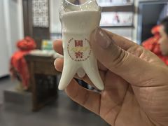 -泸州老窖景区