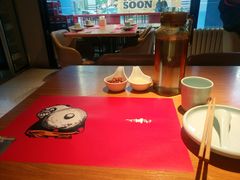 -一个叫川的地方(麒麟新天地店)