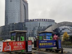 -地中海传奇水汇