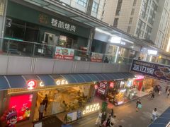 -万达广场(南昌红谷滩店)