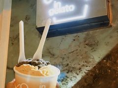 -DIP in GELATO(富民路店)
