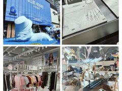 -曙光薇酒店(南京夫子庙老门东店)