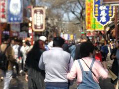 -清真·马文砂锅大全(麦苋街店)