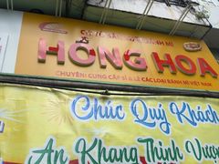 -Bánh Mì Huynh Hoa
