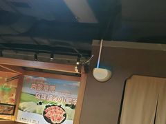 -呷哺呷哺 黄金牧场 (欢乐谷店)