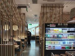 -温野菜涮涮锅(曲江大悦城店)