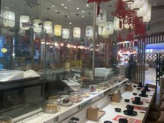 -禾绿回转寿司(苏宁广场店)