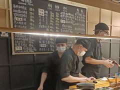 -Sushi Hanzo半藏(天环广场店)