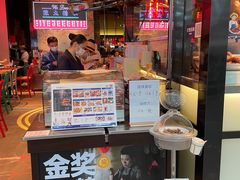 -陈鹏鹏潮汕菜(宝安机场T3航站楼店)