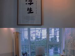 -小岛餐厅