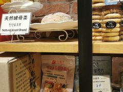 -RiceZone乐食尊纯米面包坊(望京店)