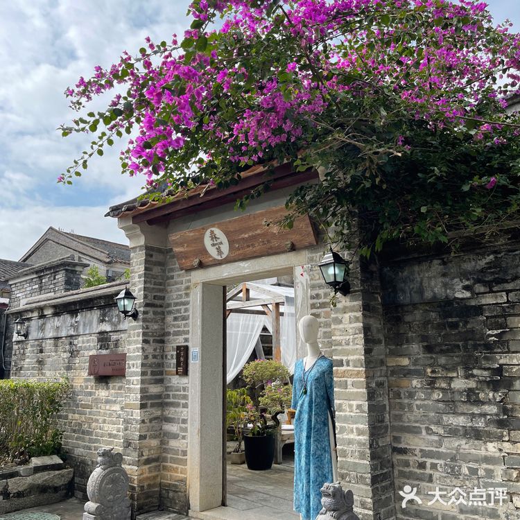 深圳大鹏所城