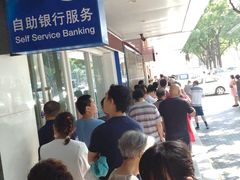 -阿男野栗王(金门路店)