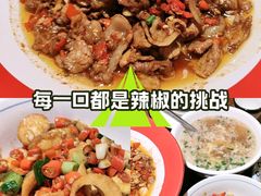 -八碗湘长沙市井菜(坡子街店)