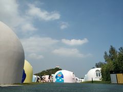 -漳州滨海火山岛自然生态风景区