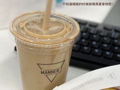 -Manner Coffee(港汇恒隆广场店)