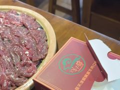 -津门老羊家·铜锅涮羊肉·烧烤(科技园店)