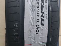 -倍耐力轮胎专卖店(碧云路店)