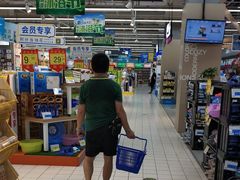 -世纪联华超市(浦电路店)