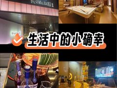 -MONARCH君尚商务娱乐KTV(北外滩店)