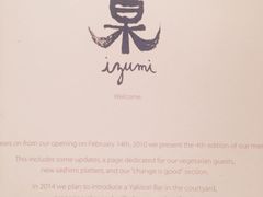 -Izumi Japanese Kitchen