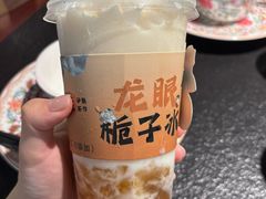-旺爷砂锅·茶作(国贸城店)