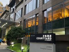 -上海浦西万怡酒店