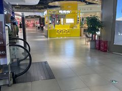 -良品铺子(长和国际店)