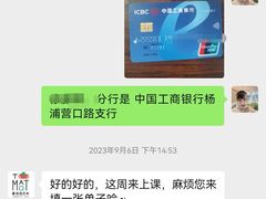 -蕃茄田艺术(普陀长风大悦城中心)