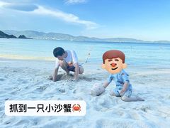 -三亚太阳湾柏悦酒店