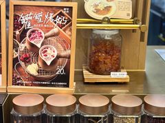 -都可手作(学士街手作店)