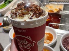 -海底捞火锅(新松江路店)